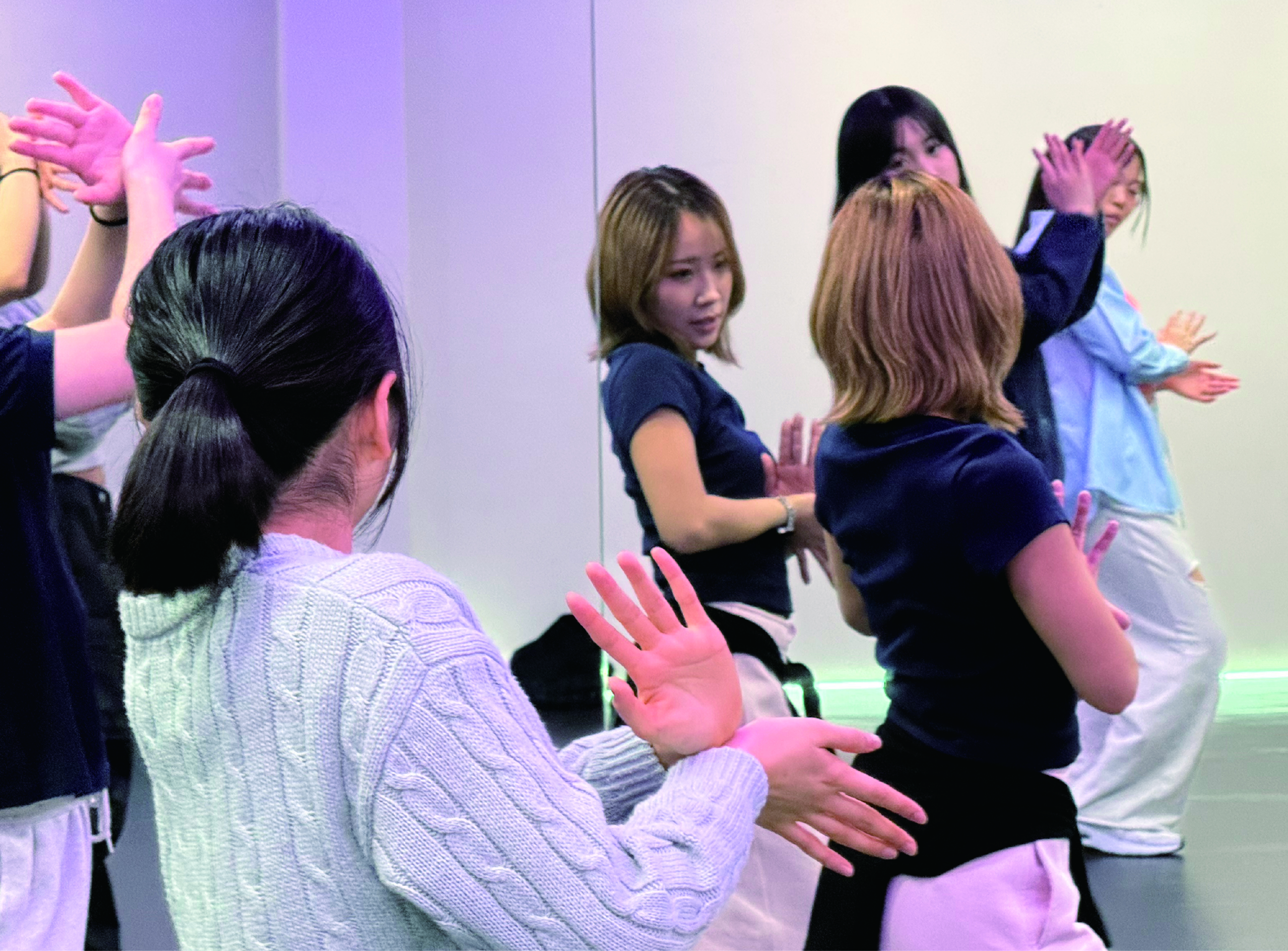 DANCE STUDIO