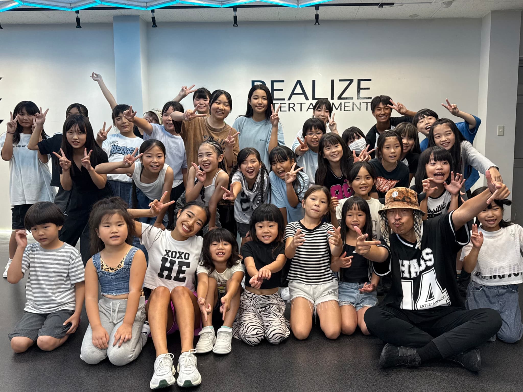 HASS-ENT SPECIAL LESSON