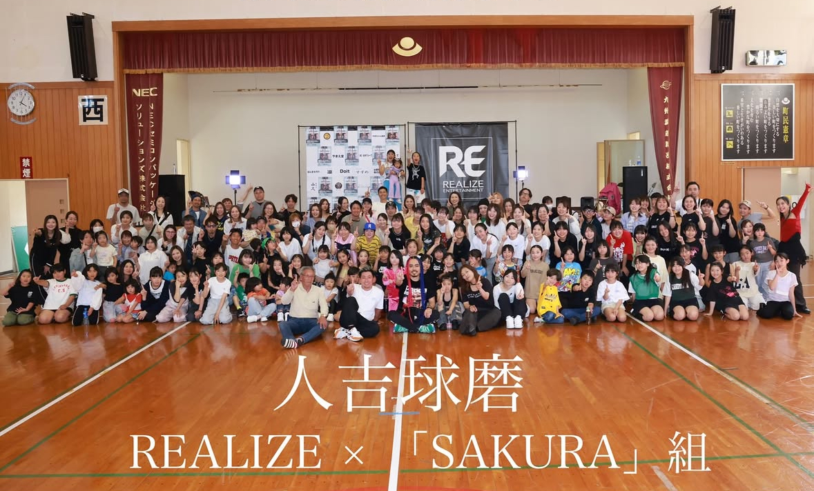 KENTO MORI DANCE SHOP